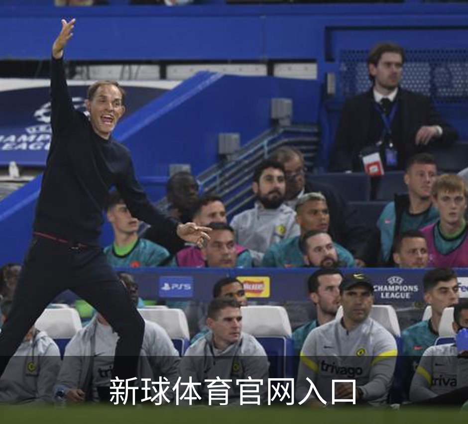 新球体育官网入口品牌故事